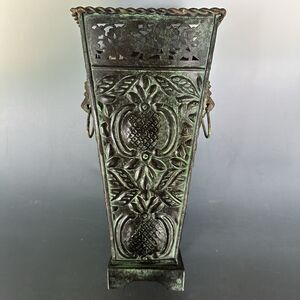 Metal Vase Centerpiece Lion Handles Verdigris Antique Style 12” Vintage